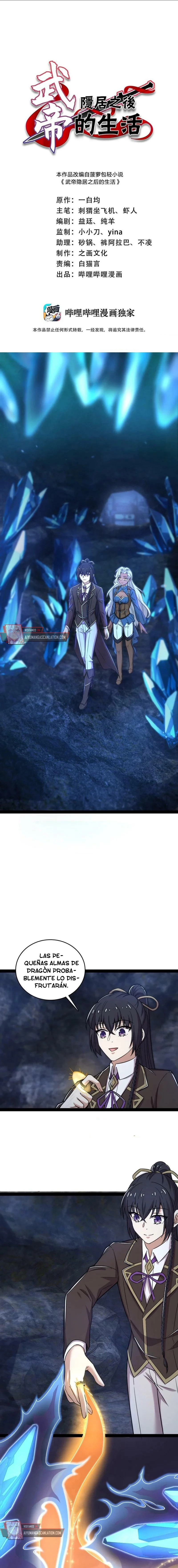 La vida después de vivir en reclusión > Capitulo 262 > Page 01